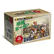 【灰熊iREAD】X尋寶探險隊 益智拼圖組「哪裡不一樣？非洲探險款」 小角落編輯團隊