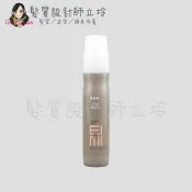 髮質設計師立坽的小窩 WELLA威娜 棉花糖150ml IM08 IM03｜立坽『造型品』卓冠公司貨｜領券再折｜換季保養 ⚡頭皮保養 水潤保濕 蓬鬆秀髮 沙龍髮品