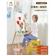 (店+)畫架美術生專用素描可折疊兒童家用4k繪畫畫板支架式油畫架子實木質畫板架寫生工具套裝水彩畫架展示架
