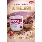 🌟松葉-紫米紅豆粥/300g🌟 滿千免運❗️蝦皮/超取限13罐‼️
