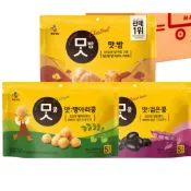 🇰🇷韓國CJ黑豆 鷹嘴豆即食包50g