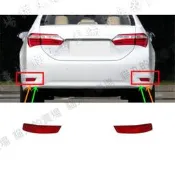 台灣現貨ALTIS11代專用後/後霧燈/反光/零件/適用ALTIS11.5代 2014-2018