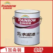 Rainbow 虹牌油漆 406 水性水泥漆 象牙 有光1加侖裝