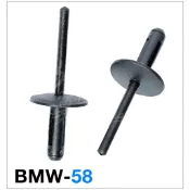 BMW 輪弧飾板固定扣 黑色/寶馬/X5/X6/X1/X2/X3/X4/膠扣/塑膠扣/扣子/MINI/保桿扣/塑膠鉚釘扣
