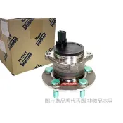 【汽車零件盤商】 (豐田 TOYOTA)  ALTIS 2001-2024年 ( 後輪軸承 / 後輪哈夫 )
