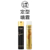公司貨 LOREAL 萊雅 雅蝶定型噴霧 超無限造型噴霧 500ml『山姆百貨』