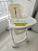 〈可開票〉卡曼Karma Baby兒童餐椅，可坐可躺，高度可調，靠背、