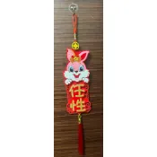（寄）二手出清 新春裝飾 立體掛串 新春裝飾品 流蘇款 新年掛飾 2026馬年 過年吊飾 春節裝點 新年掛件