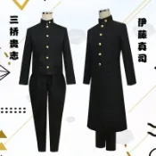 🔥大哥大cos🔥我是大哥大同款制服三橋貴志伊藤真司早川京子赤坂理子全套cos服cosplay