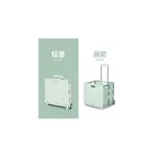 (店+)折疊購物車 買菜車小拉車折疊便攜購物車拉杆車移動折疊式收納箱快遞小推車