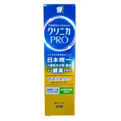 LION獅王 固齒佳Pro酵素全效牙膏  療癒柑橘 95g【Donki日本唐吉訶德】
