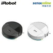 iRobot Roomba combo 205 壓縮集塵掃拖機器人 白 黑 神腦生活