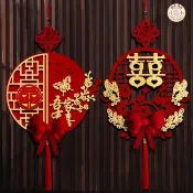 桃園出貨 結婚裝飾品結婚用品婚房裝飾婚房佈置結婚立體喜字掛件婚房裝飾佈置新房大門臥室房門掛飾婚慶用品大全ZX