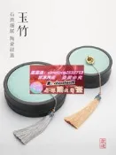 樂享購青瓷硯臺帶蓋 高檔毛筆硯臺筆舔墨臺四大名硯磨墨研臺火鍋硯墨海帶蓋硯盤羅紋硯安徽歙硯中國名硯深墨池書法