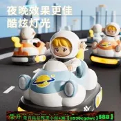 【可開發票】新款遙控碰碰車雙人對戰兒童男孩玩具電動賽車卡丁車3歲6生日禮物