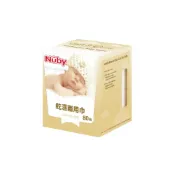 (店+)【Nuby】Nuby 乾濕兩用巾(80抽) 清潔 -miffybaby