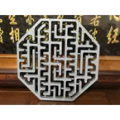 【宜福緣】精品塑料製 『八卦淨爐的香篆印』6寸2 素材爐 檀香爐 淨香爐 宗教用品/藝品