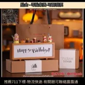 滿399出貨生日快樂實沐治愈情緒小夜燈茶幾客廳家用趣味小擺件送女生的禮物