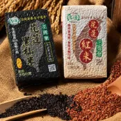 名優  黑秈糙米/紅米(1000g)/ 香Q胚芽米(1000g)花蓮 優質產地 友善種植  超取限購6包