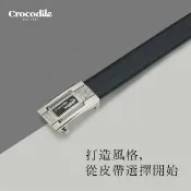 【Crocodile】鱷魚皮件 自動扣/紳士真皮皮帶 男皮帶推薦-32MM-0101-42025-黑色(義大利植鞣)