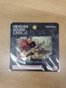 權心現貨萬代假面騎士變身音效卡細裂