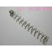 8135 機車工具 彈簧 彈簧耗材 剎車棒彈簧 煞車棒 三陽 光陽 山葉 中柱彈簧 邊柱彈簧 側柱彈簧 風光 迎光 豪邁