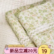 ✅店家嚴選 ⑦天鑒賞✅寄雲 青霜 ︳浮雕復古手工布書衣A5A6手帳本手賬封套日記筆記本