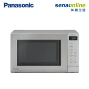 【神腦生活】【國際品牌月】Panasonic 32L智慧感應變頻微波爐 NN-ST67QS