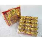 【金盛香】五路財神元寶組 (15粒入) 元寶 金元寶 元寶紙 元寶紙 金紙 發財元寶
