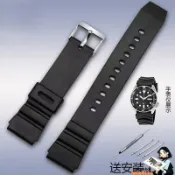 適配卡西歐Casio AE-2000W 小黑電子錶防水硅膠手錶帶男女16mm 20mm 22mm