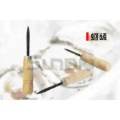 (店+)(燦光五金)蚵鏟/蚵仔鏟/蚵刀/挖蚵刀/生蠔刀/牡蠣刀/貝殼刀/蚵叉/剝蚵仔-木柄