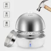 林之舍家居 樂天精選 煮蛋器 半球不銹鋼煮蛋器自動斷電家用多功能早餐蒸蛋器迷你小型1人神器