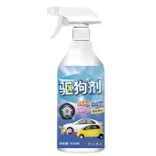 (店+)【D+ 滴家】驅狗劑 狗狗禁區噴劑 寵物禁區噴霧 500ml 狗狗趨避劑 防狗尿噴劑 噴霧 防狗狗亂尿亂抓咬噴霧 驅狗寵物禁區噴霧 