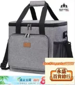 小型保溫保冷盒日本