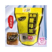 (店+)『黑金傳奇』黑糖桂圓紅棗薑母茶(420公克)