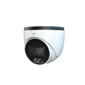 【HI SHARP 昇銳電子】昌運監視器 HS-D071WL 200萬畫素 半球型網路攝影機 紅外夜視距離20~30 m 支援PoE供電