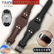 適配化石Fossil CH25642565 FS4813 ME3102 通用真皮手錶帶 22mm
