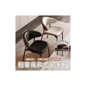 (店+)【小陳家居】 輕奢軟包餐椅 伊姆斯椅 網美餐廳椅 辦公椅 中古風實木椅 家用書房椅 靠背椅 洽談椅 餐廳椅 咖啡廳椅