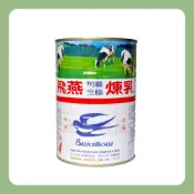 (店+)【蓉耀食品】飛燕 全脂煉乳 1300g(罐 )