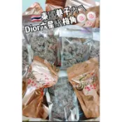 ［現貨/跳跳兒］泰國六星級梅角乾90g 梅甘 梅子 梅片 酸梅