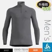 【瑞士 ODLO】送》男 保暖抗菌除臭銀離子半門襟 長袖衛生衣 ECO Warm 內搭衣 排汗內衣 刷毛衣 159082