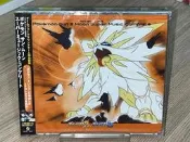 免運Pokemon口袋妖怪靈寶可夢寵物小靈究極月（