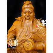 《大溪神桌 果真興佛具》  關聖帝君 關公 拿春秋 神像 神像訂製 客製化神像 神像 訂製神像 @大溪神桌