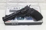 KWC 6吋 左輪 手槍 CO2槍 ( KC-68 轉輪手槍短槍玩具槍BB槍BB彈城市獵人牛仔巨蟒