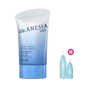 【ANESSA 安耐曬】男神光控油防曬水凝乳新客組