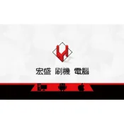 一加 Oneplus 刷機 Root 7T 7Tpro 7PRO 6T 6T PRO 一加2 一加3 改國際版 Play