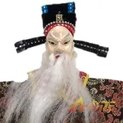 【A-ONE 匯旺】宰相 有內體 可換衣 精緻布袋戲偶 送國旗刺繡背包貼 戲偶架 教學 老生 布玩偶人偶手偶