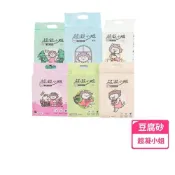 (店+)【超凝小姐】2.7kg/單包 益生菌除臭豆腐砂-超取限3包極細條砂 貓砂 豆腐砂 貓 環境益生菌