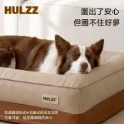 狗窩四季通用可拆洗 狗狗防水耐抓耐磨寵物牀 貓咪貓窩室內用可拆洗 寵物床 狗窩 貓窩 寵物窩 四季墊 中小型大型犬