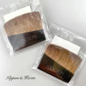 閃促⚡ADDICTION 粉餅刷 Glow Powder Foundation Brush 刷具 化妝刷 奧可玹